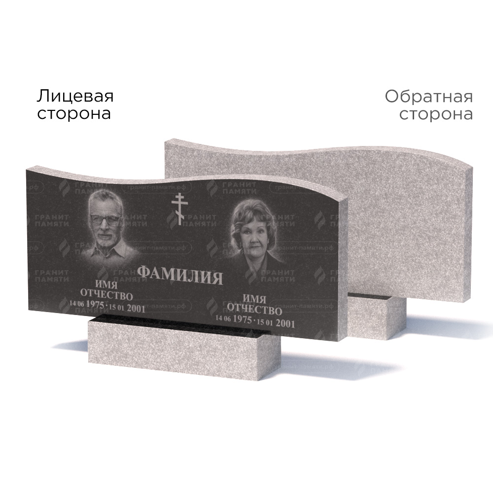 Памятники из гранита эконом в&nbsp;Оренбурге | Памятник из гранита Габбро ГРЭ255–50х110/1