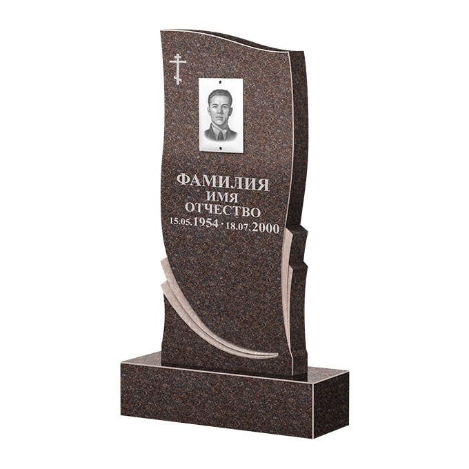 Гранитные памятники в&nbsp;Оренбурге | Памятник из гранита Карел Brown ФГЦ-044