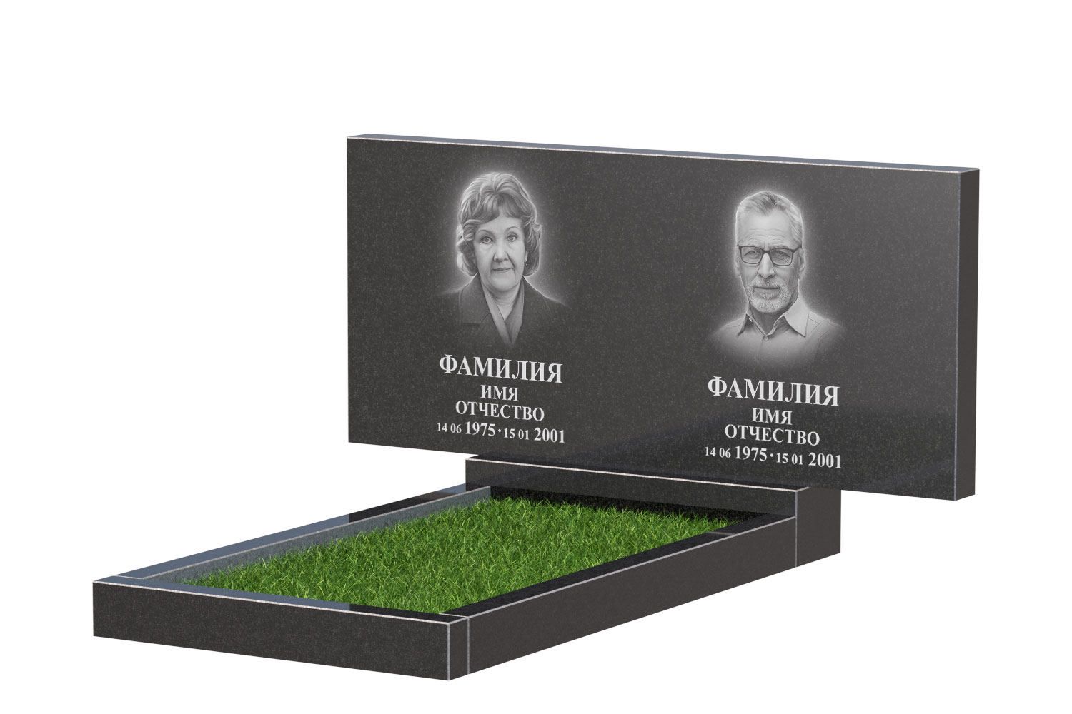 Готовое оформление в&nbsp;Оренбурге | Оформление памятника Стандарт Двойной №1