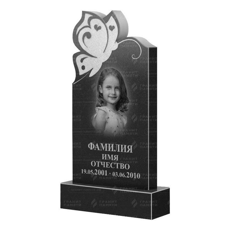 Памятники из гранита фигурные в&nbsp;Оренбурге | Гранитный памятник ФГ-195