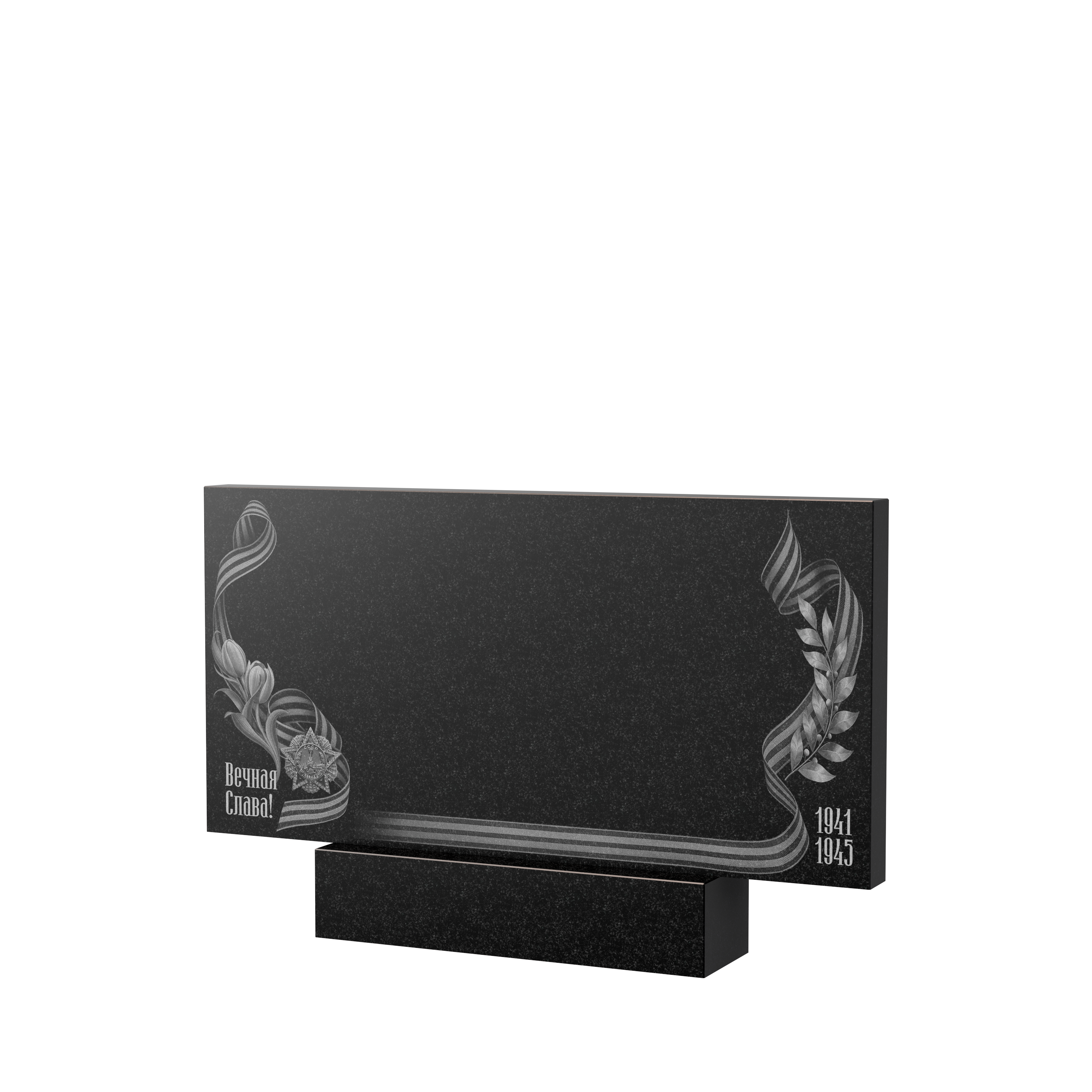 Художественное оформление памятника в&nbsp;Оренбурге | Художественное оформление на гранитную стелу, рисунок ГХО-009