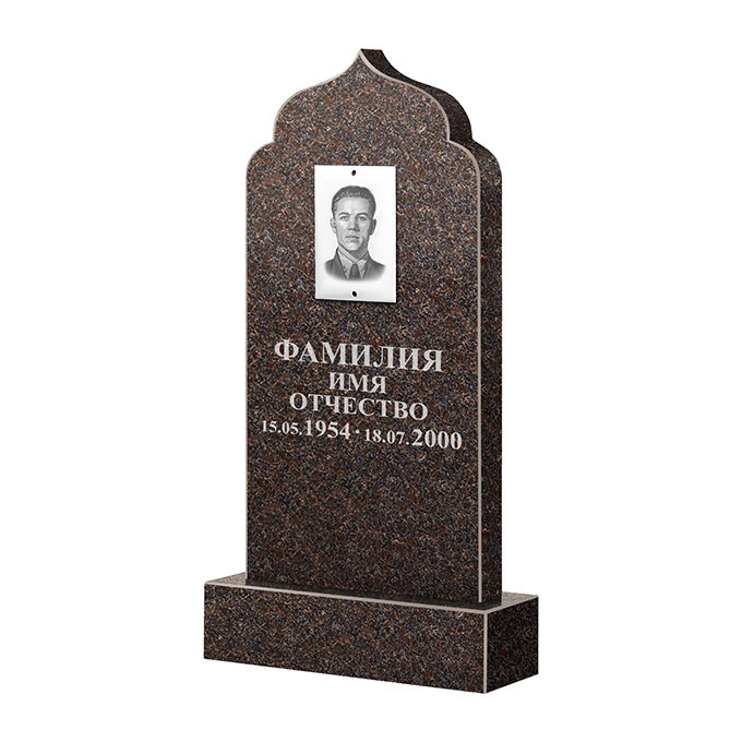 Памятники из цветного гранита в&nbsp;Оренбурге | Памятник из гранита Карел Brown ФГЦ-037