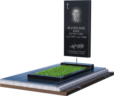 Установка памятника в Оренбурге