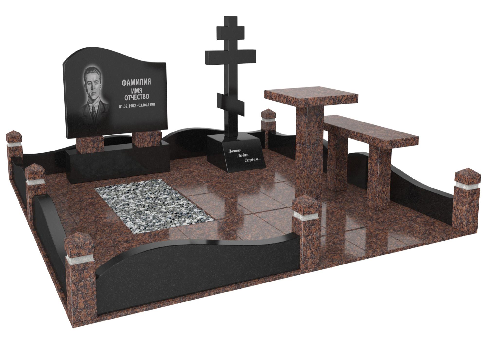 Одинарные мемориальные комплексы в&nbsp;Оренбурге | Мемориальный комплекс №25