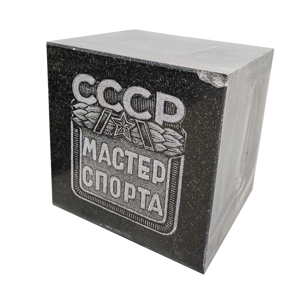 Дисконт-центр в&nbsp;Оренбурге | Дисконт №59