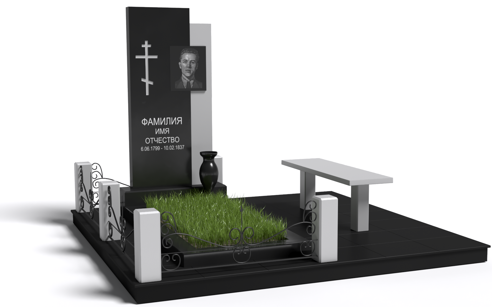 Одинарные мемориальные комплексы в&nbsp;Оренбурге | Мемориальный комплекс №11