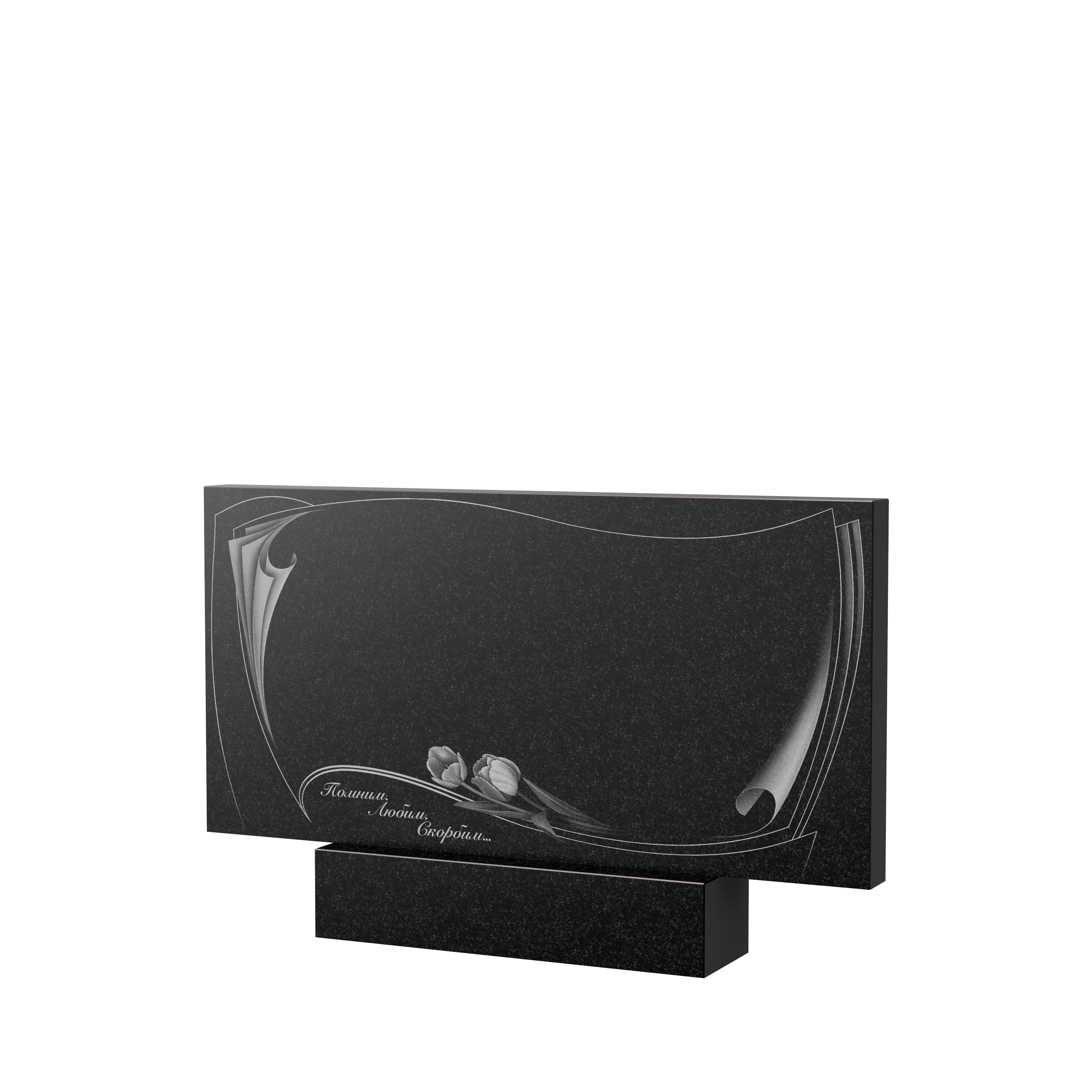 Художественное оформление памятника в&nbsp;Оренбурге | Художественное оформление на гранитную стелу, рисунок ГХО-002