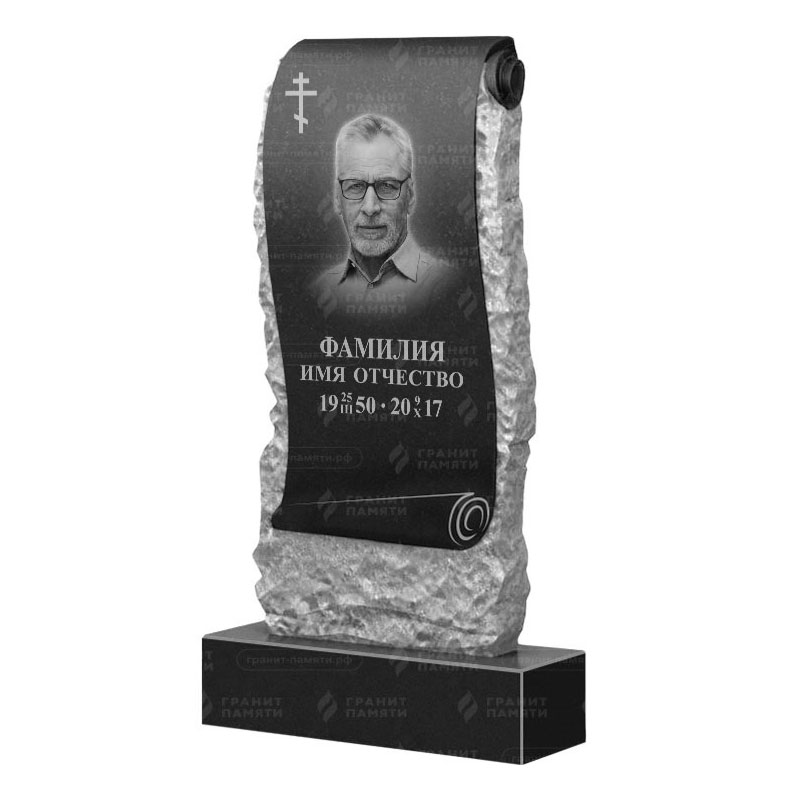 Гранитные памятники в&nbsp;Оренбурге | Гранитный памятник ФГ-245