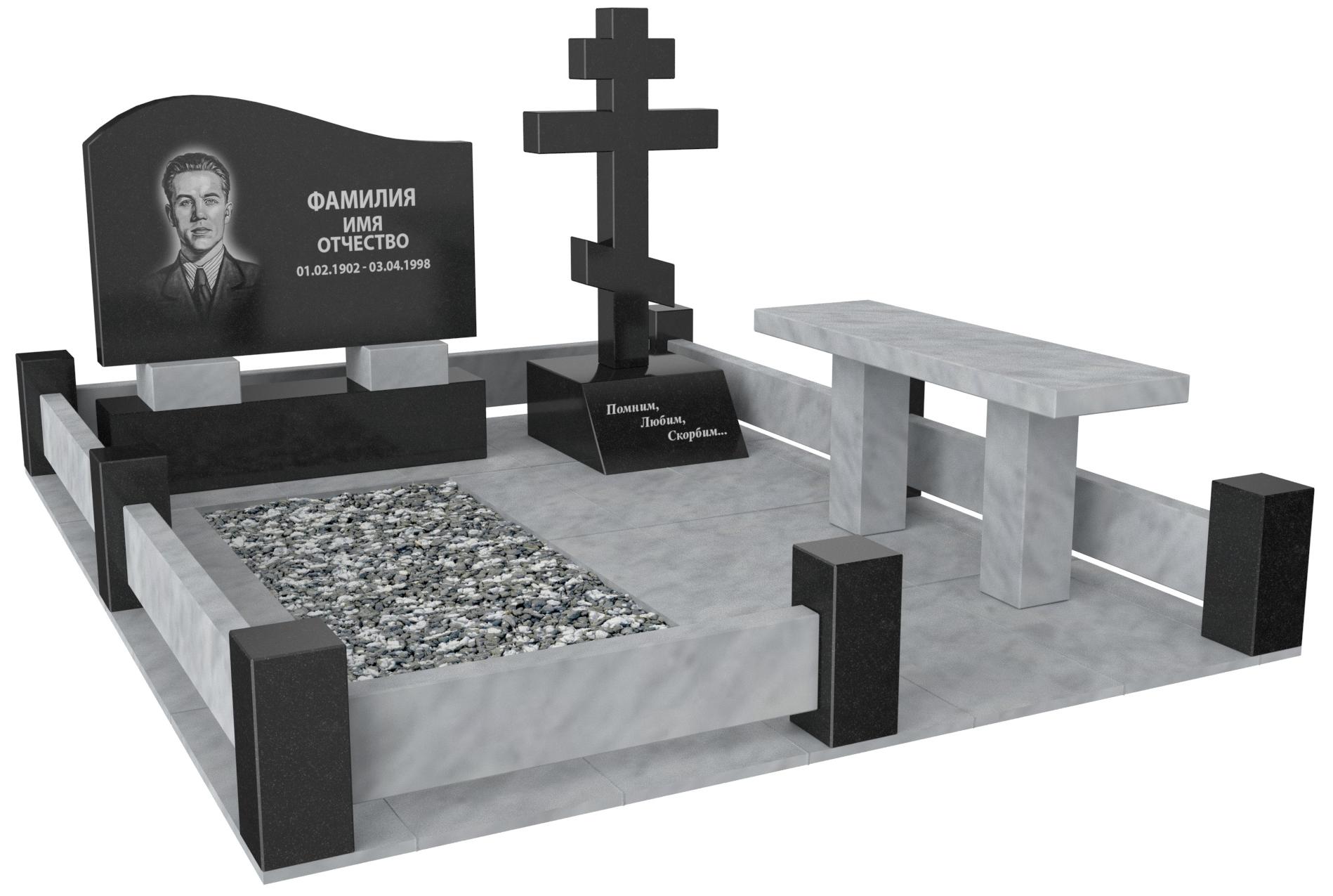 Одинарные мемориальные комплексы в&nbsp;Оренбурге | Мемориальный комплекс №26