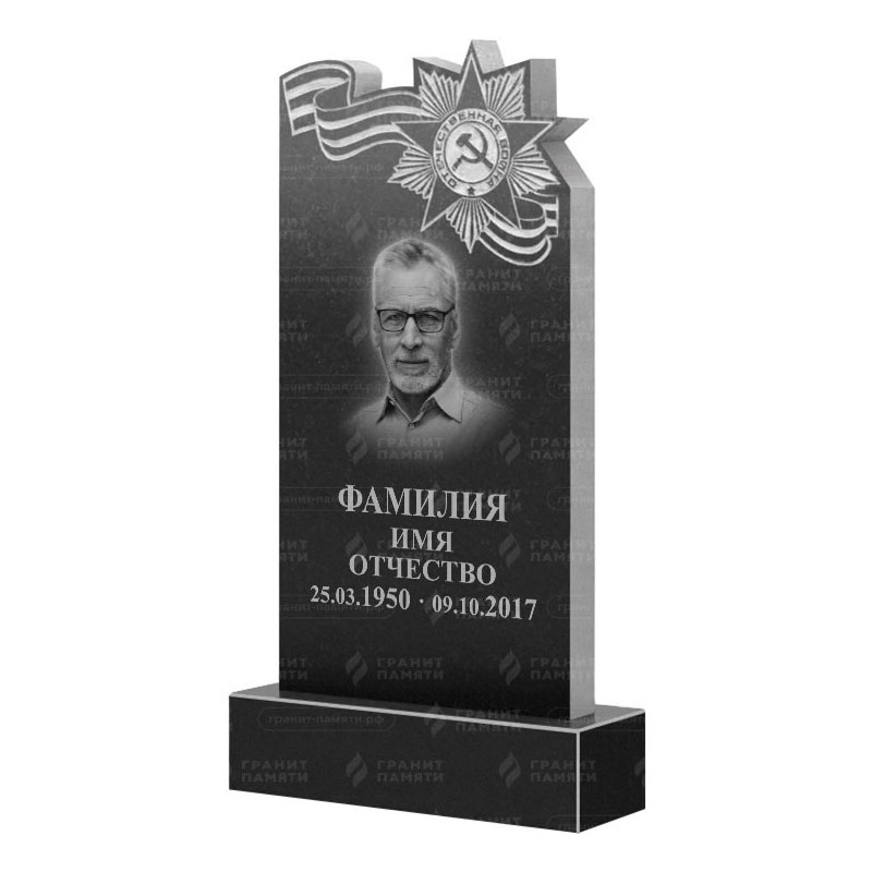 Гранитные памятники в&nbsp;Оренбурге | Гранитный памятник ФГ-197