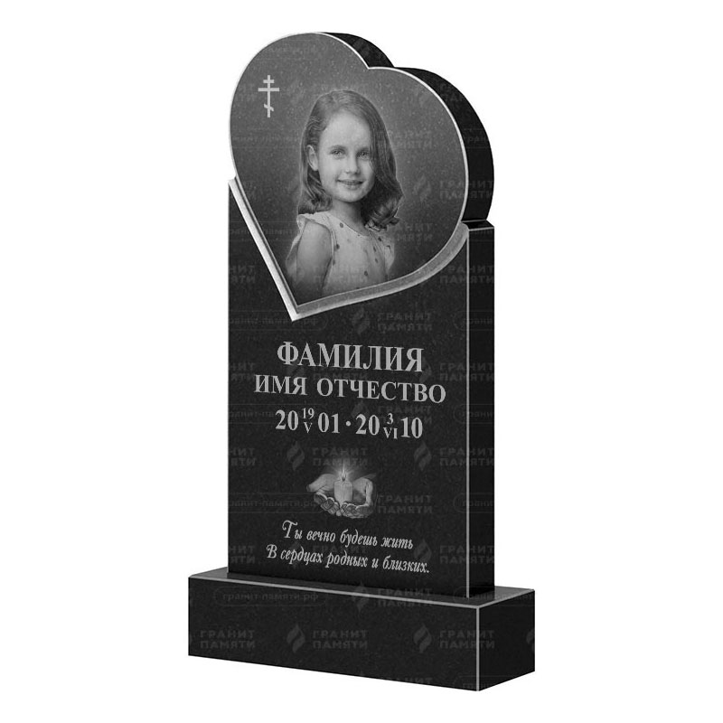 Гранитные памятники в&nbsp;Оренбурге | Гранитный памятник ФГ-079