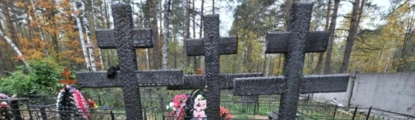 Кладбищенский комплекс Степной-3