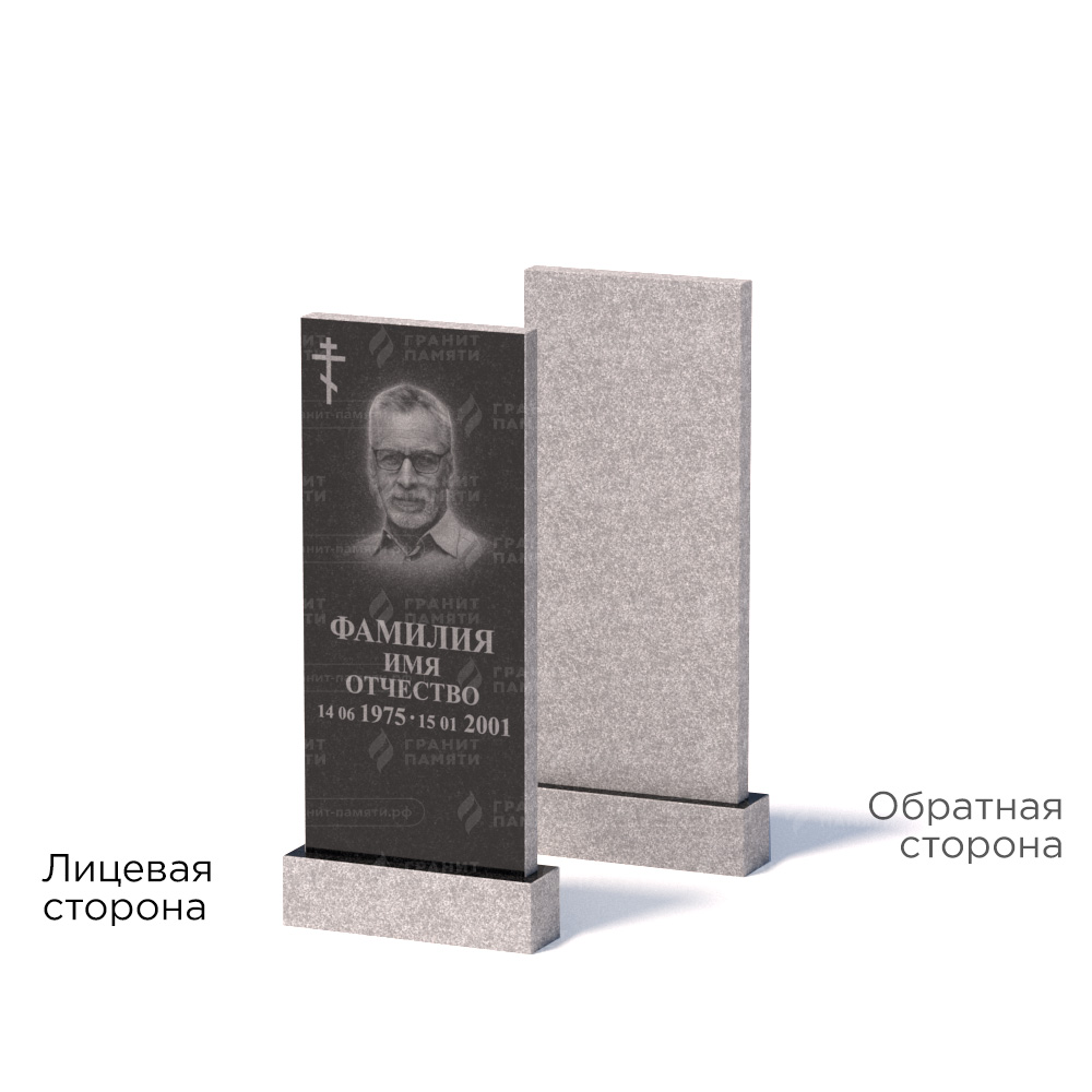 Памятники из гранита эконом в&nbsp;Оренбурге | Памятник из гранита Габбро ГРЭ–90х40/1