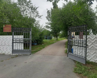 Православное кладбище