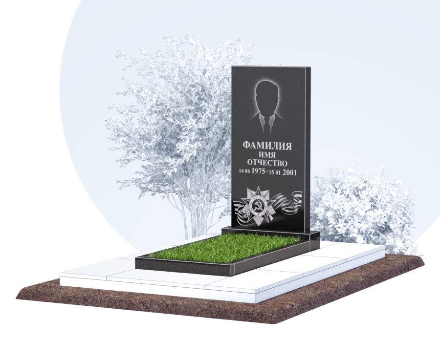 Памятник для&nbsp;ветерана в Оренбурге