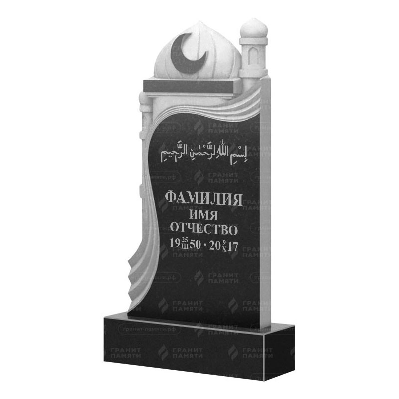 Мусульманские памятники на могилу в&nbsp;Оренбурге | Гранитный памятник ФГ-228