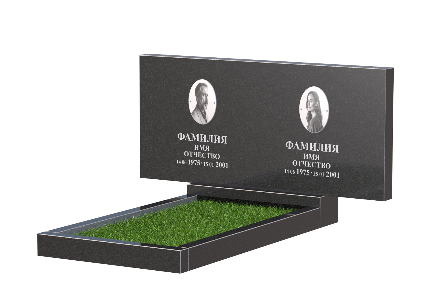 Готовое оформление в&nbsp;Оренбурге | Оформление памятника Эконом Двойной №1