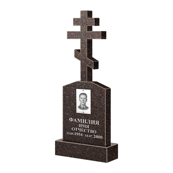 Гранитные памятники в&nbsp;Оренбурге | Памятник из гранита Карел Brown ФГЦ-099