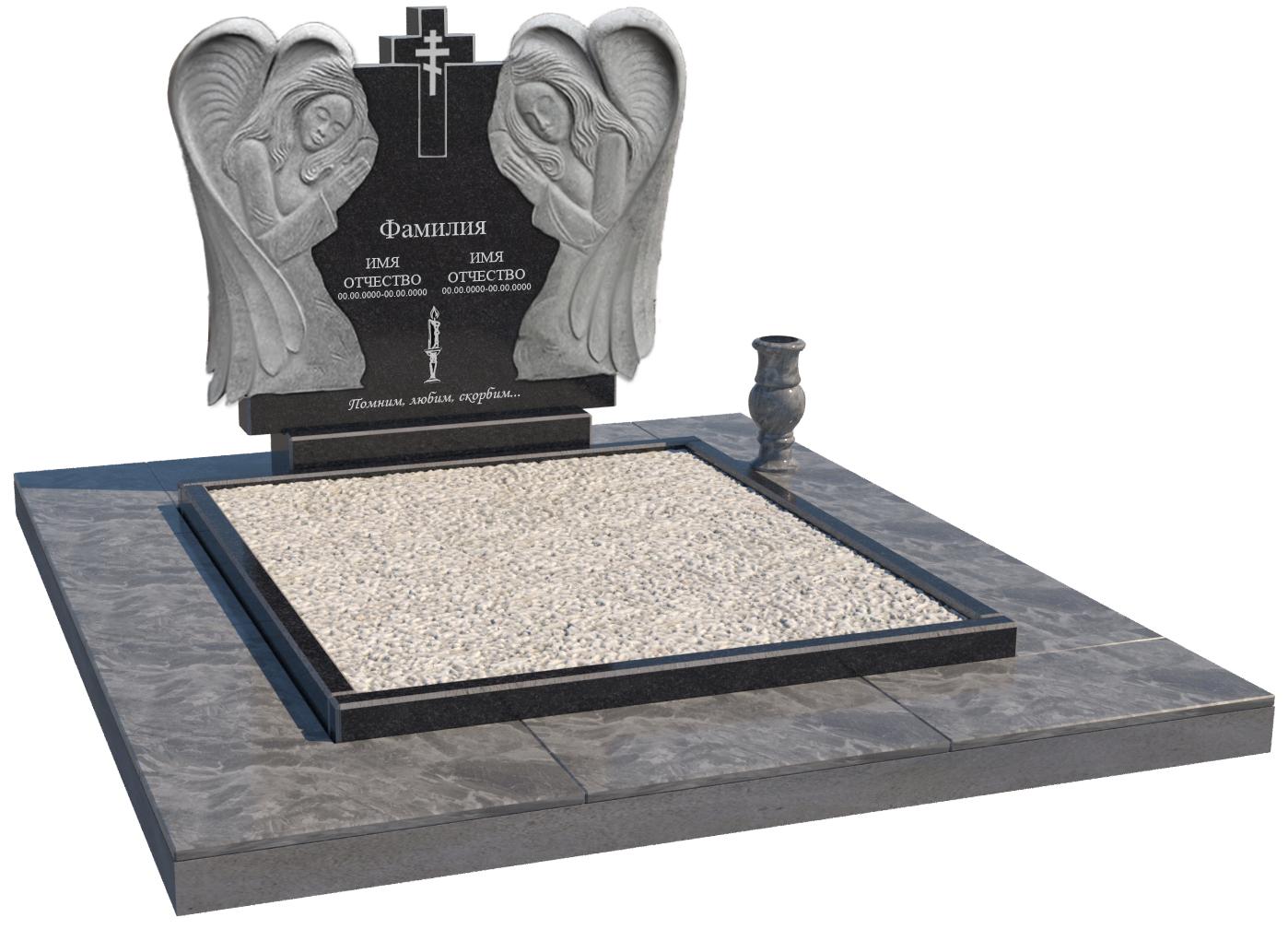 Двойные мемориальные комплексы в&nbsp;Оренбурге | Мемориальный комплекс №40