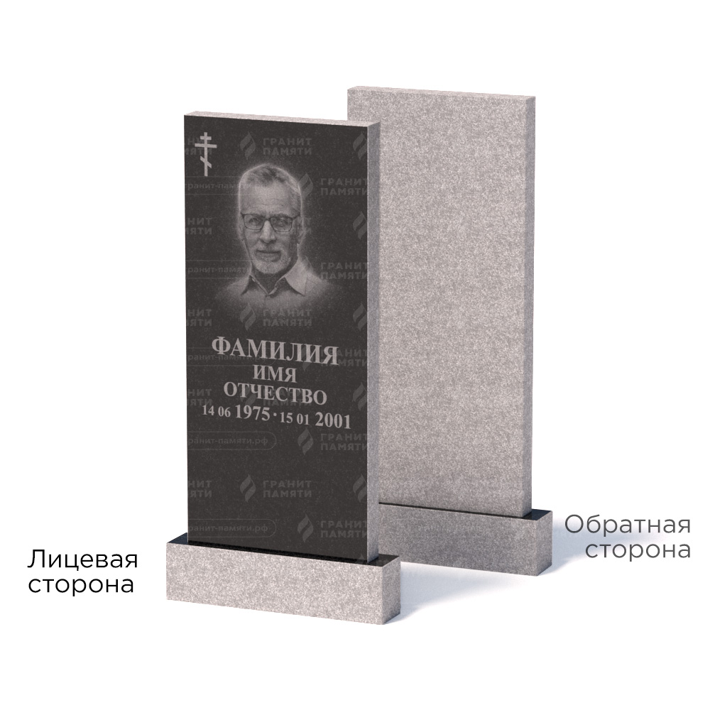 Памятники из гранита эконом в&nbsp;Оренбурге | Памятник из гранита Габбро ГГРЭ–110×50/1
