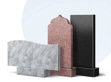 Бюджетные памятники в&nbsp;Оренбурге