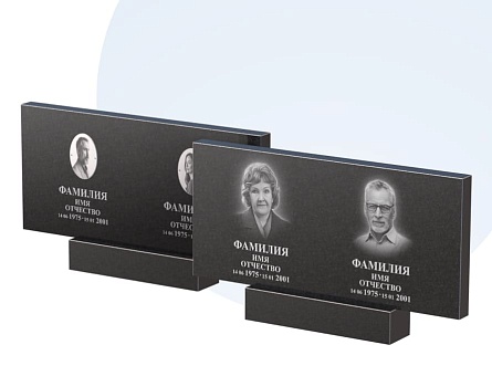 Готовое оформление в&nbsp;Оренбурге