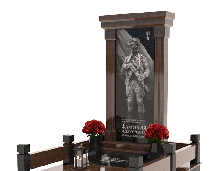 Памятники из гранита военным в Оренбурге